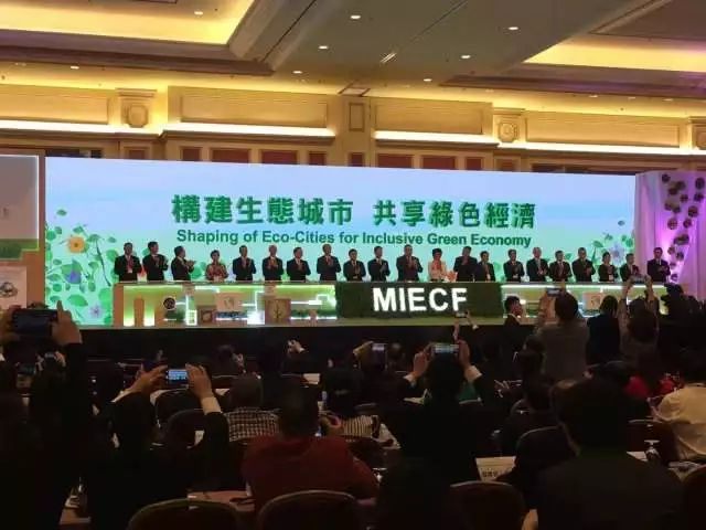 引進(jìn)來，走出去！——“九九智能環(huán)保”亮相2018澳門國際環(huán)保展