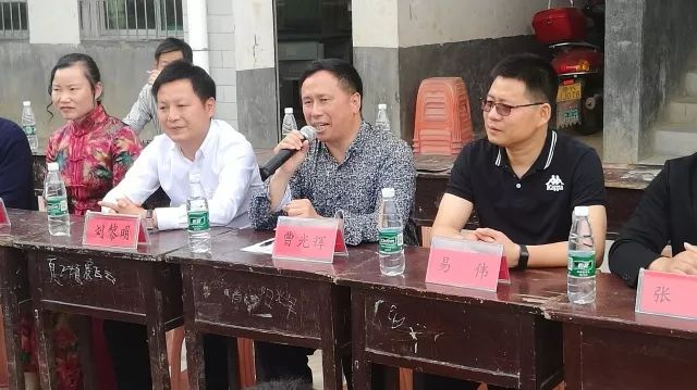 新化縣教育局黨組成員、主任督學(xué)曹光輝