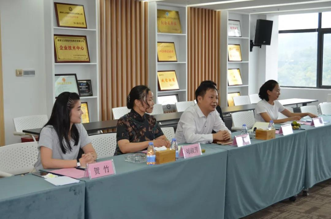 寧夏自治區(qū)工商聯(lián)主席何曉勇一行來到九九環(huán)?？疾熘笇?dǎo)