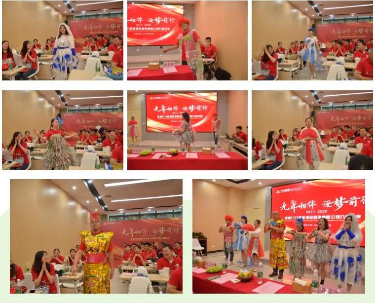 市場營銷部和工程服務(wù)部聯(lián)袂帶來的《環(huán)保時(shí)裝秀》