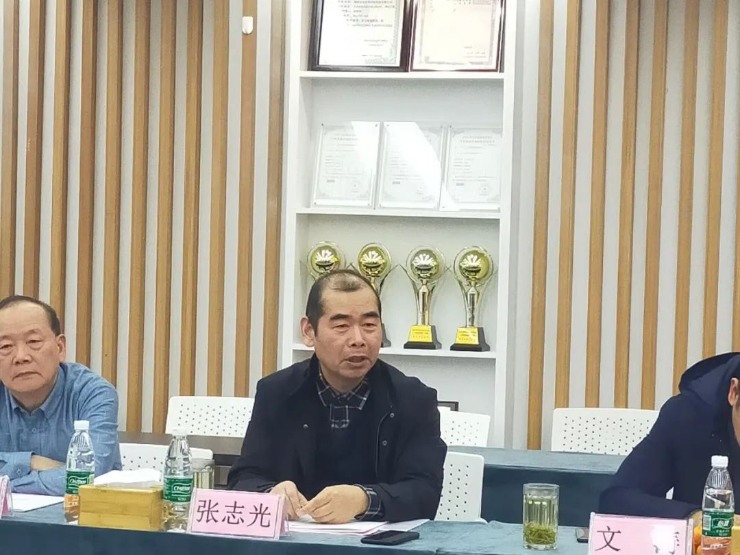 省生態(tài)環(huán)境廳張志光二級(jí)巡視員做重要講話(huà)