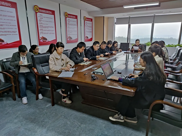 學(xué)習(xí)黨史，牢記使命！——九九智能環(huán)保黨支部2021年第一次黨員會議暨黨史學(xué)習(xí)教育活動