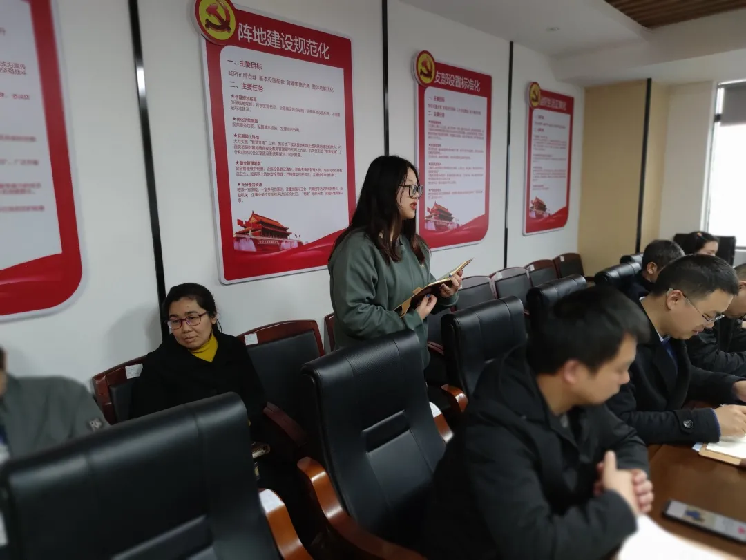學(xué)習(xí)黨史，牢記使命！