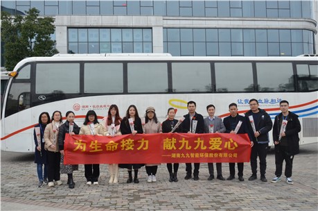愛心集結(jié)，為生命接力！九九智能環(huán)保積極參與春季無償獻(xiàn)血活動