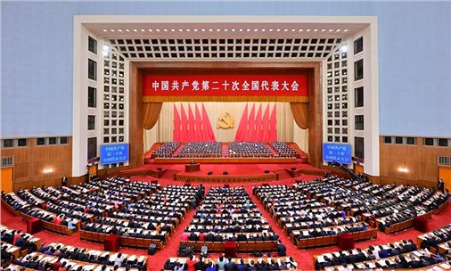 二十大報告關(guān)鍵詞之九九解讀：低碳、降碳、減污