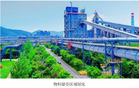 陜鋼集團(tuán)漢鋼公司清潔運(yùn)輸超低排放改造如何實(shí)施的？