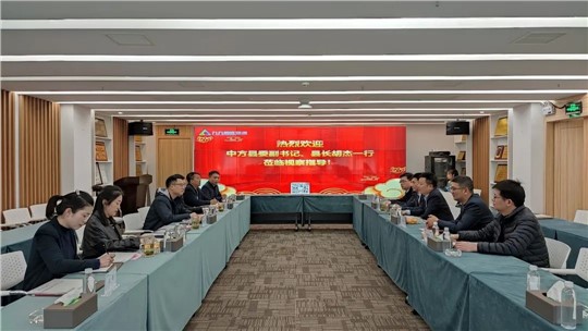 懷化市中方縣委副書記、縣長胡杰一行蒞臨九九考察調(diào)研