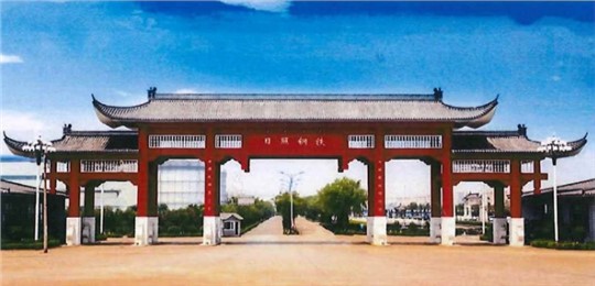 鋼鐵企業(yè)如何完成清潔運輸超低排放改造？日照鋼鐵實例分析