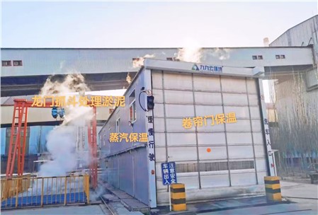 工程洗車(chē)機(jī)有哪些特點(diǎn)？