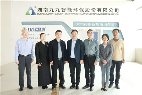 省工信廳副廳長劉衛(wèi)東一行赴我司開展調(diào)研，助力企業(yè)綠色創(chuàng)新發(fā)展