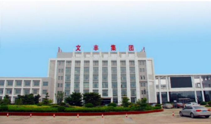 超低排放實(shí)現(xiàn)達(dá)標(biāo)，文豐特鋼如何進(jìn)行超低排放改造的？